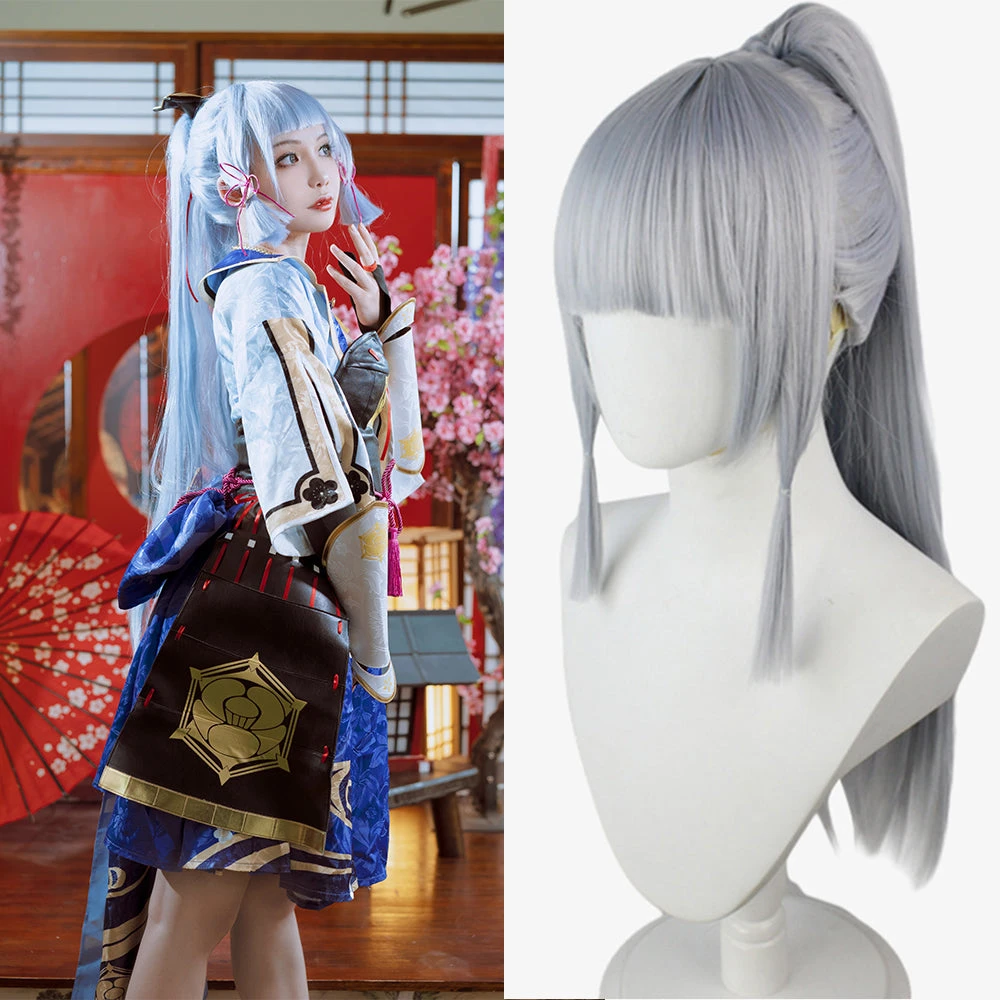 OneHeroSuits Costumes Genshin Impact Ayaka Kamisato Cosplay Wig